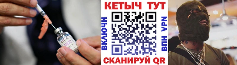 КЕТАМИН VHQ  где найти   мега сайт  Сургут 
