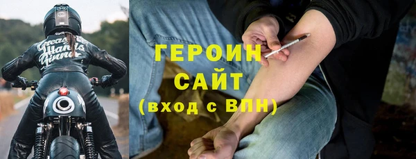соль ск Алзамай