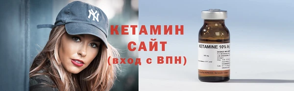 гашиш Лиски
