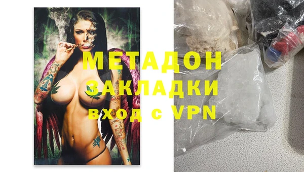 соль ск Алзамай