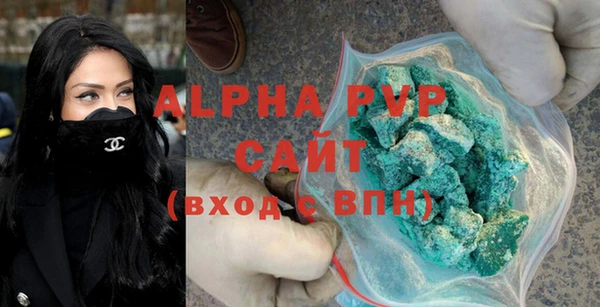 соль ск Алзамай
