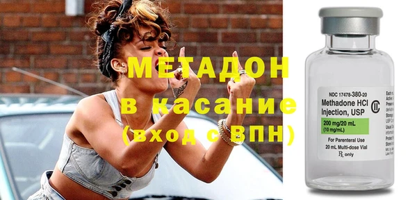 соль ск Алзамай