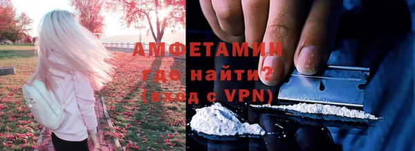 МДМА Липки
