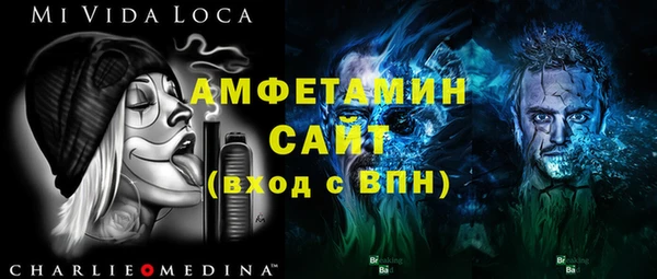 соль ск Алзамай